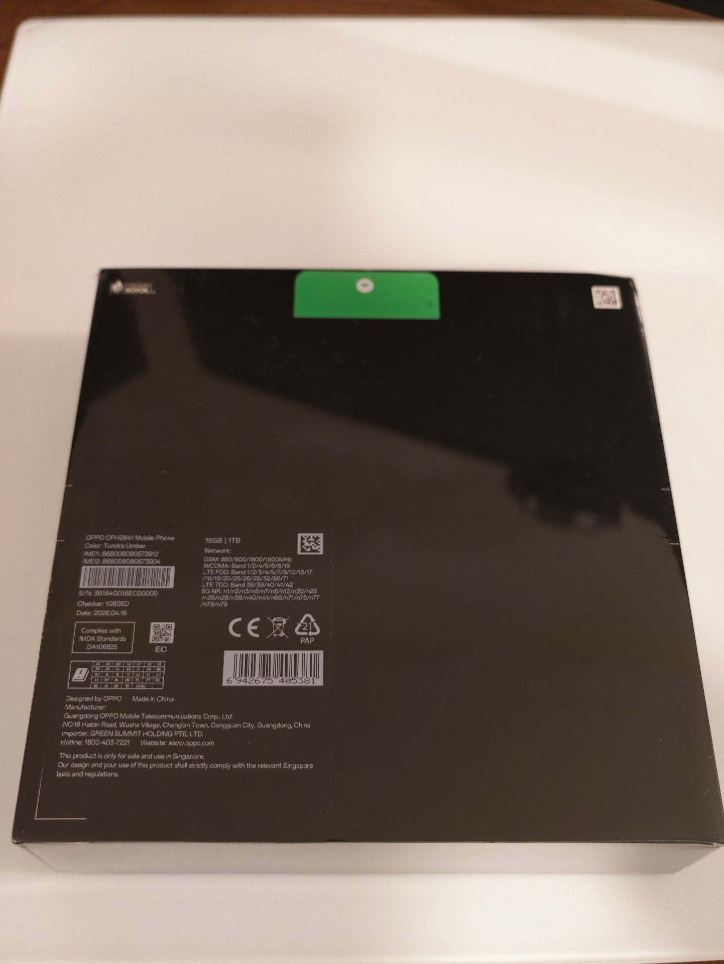 Brand New Rare Oppo Find X9 Ultra Global 16GB + 1TB photo 2