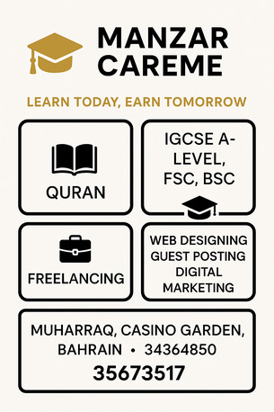 Math University Teacher For All Subjects Especially Math ONLINE OFFLINE photo 5