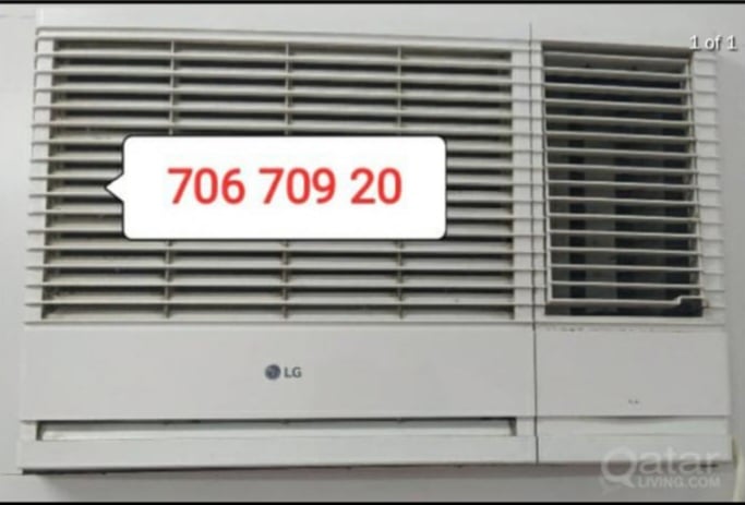 LOW PRICE AC SELL LG Used മലയാളം