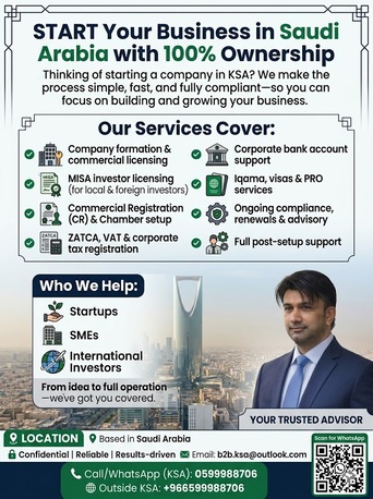 The Business Consultant (Business Start Up Formation & Support Services MISA & ZATCA)..."