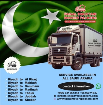 All Faisal MOVERS=PACKERS=CLEANERS☆PEST CONTROLTOTAL SOLUTION@ BEST PRICE(0531861244