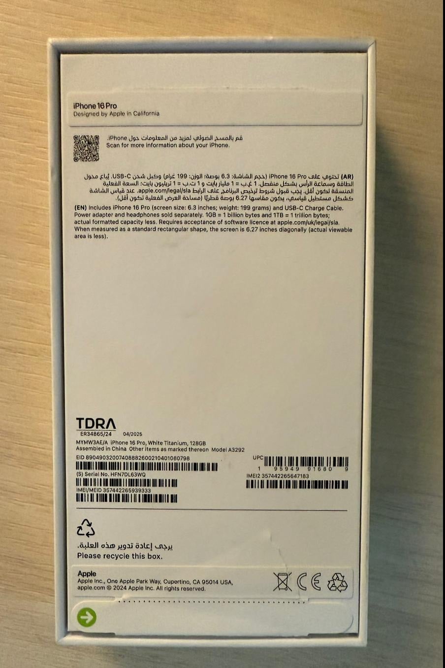 iPhone 16 Pro 128GB | White Titanium photo 4
