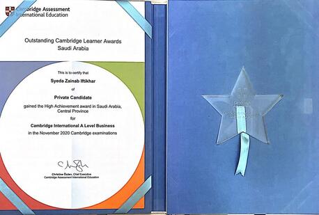 “Excel In A Level & IGCSE With Top Educators!” photo 3
