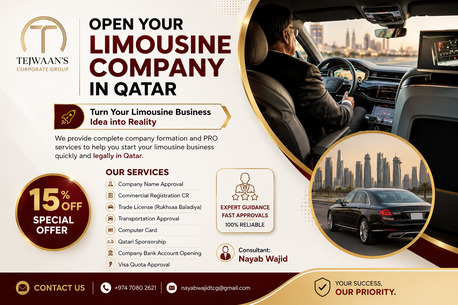 Turn Your Limousine Business Idea Into Reality! 🚘✨