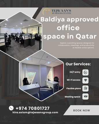 QAR 1,  Office Space In Qatar Fully Furnished / Baldiya Approved, Rental Office photo 1