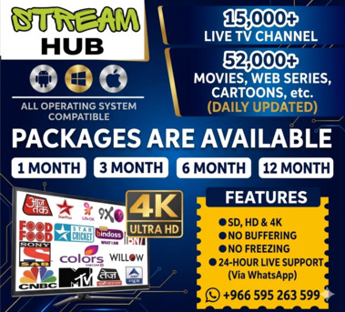 Best IPTV Doha : 15,000 Ind/Pak/Arabic Channels + 52,000 Movies (Trial Available) photo 3