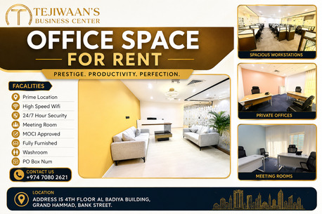 🏢 Premium Office Space For Rent In Doha | Fully Furnished Business Center photo 1