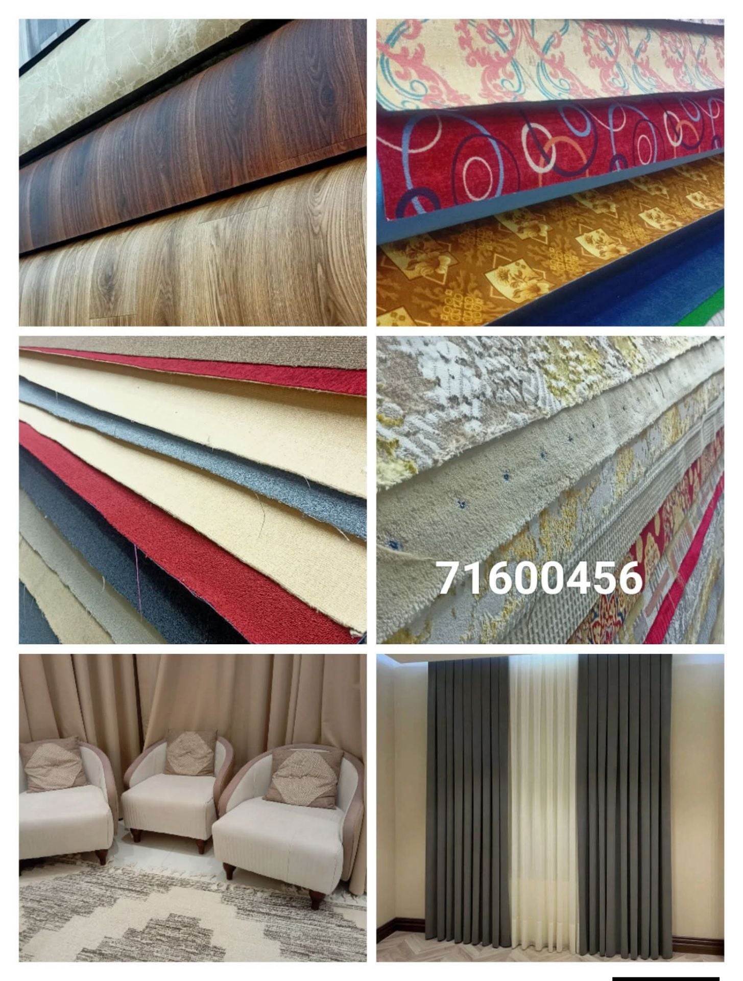 Carpet Curtain Vinyl SPC flooring Artificial Grass  sell and fixing
