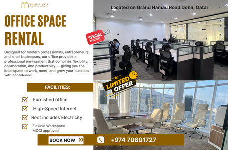 QAR 1,  Furnished Office Space In Qatar MOCI Approved photo 1