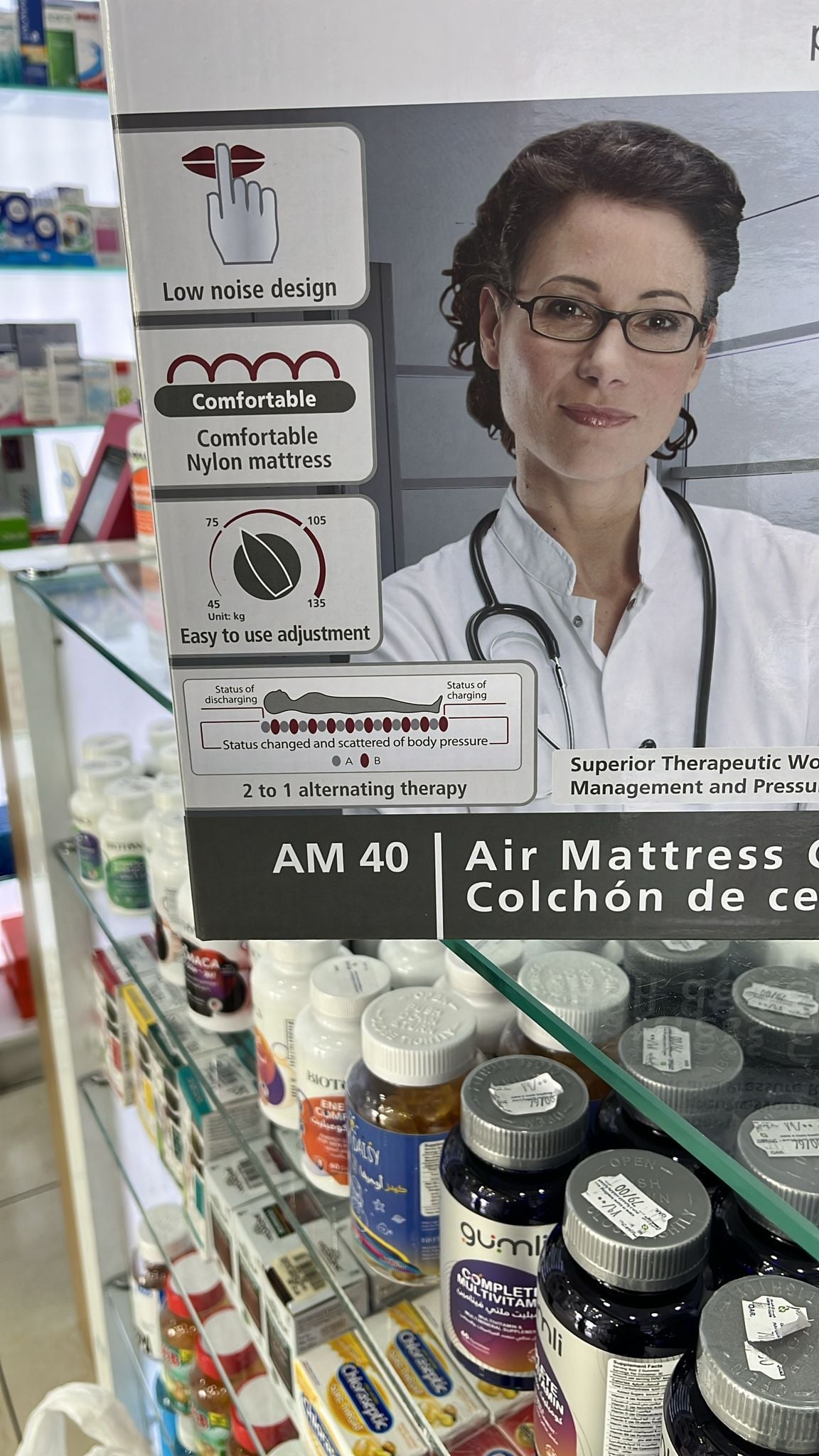 Medical Bed + Air Mattress photo 3