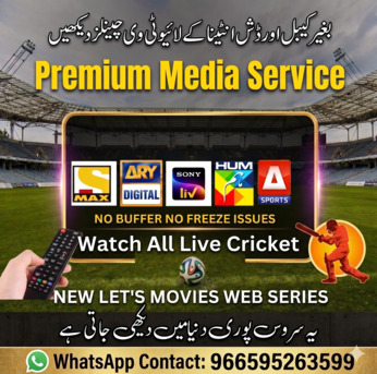 Best IPTV OLD Airport : 15,000 Ind/Pak/Arabic Channels + 52,000 Movies (Trial Available) photo 4