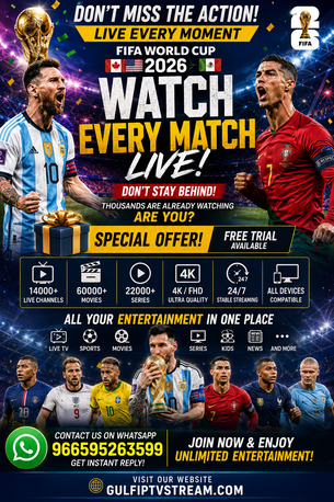 Best IPTV Doha : 15,000 Ind/Pak/Arabic Channels + 52,000 Movies (Trial Available) photo 2
