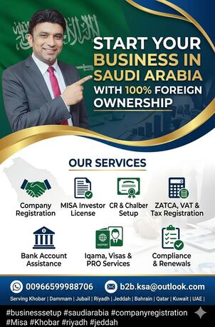 BUSINESS Consultancy✅BUSINESS Formation✅-BUSINESS Advisory✅ANYWHERE In Saudi Arabia✅..." photo 1