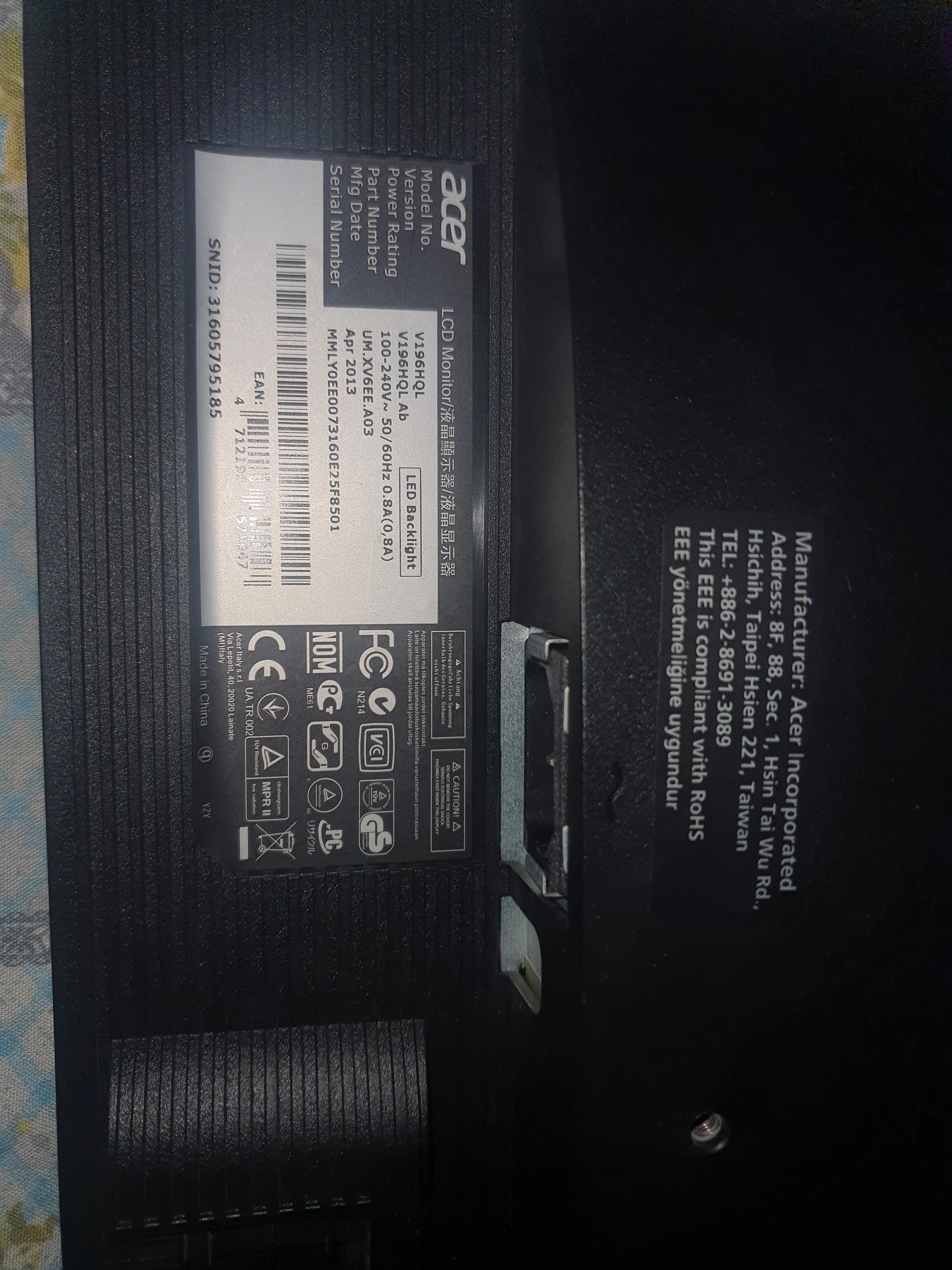 ACER 18.5 inch LCD Monitor photo 5
