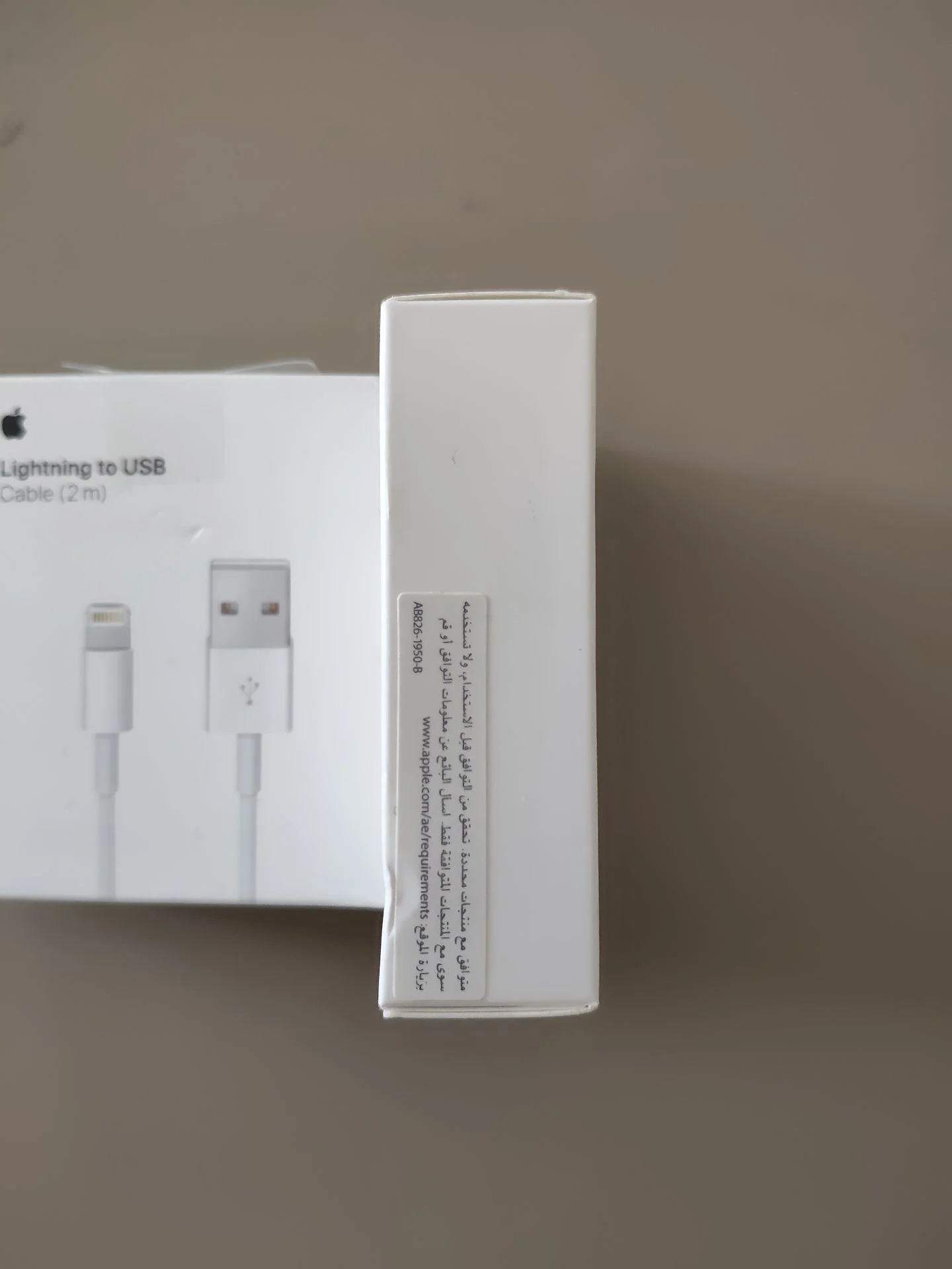 Apple charge photo 3