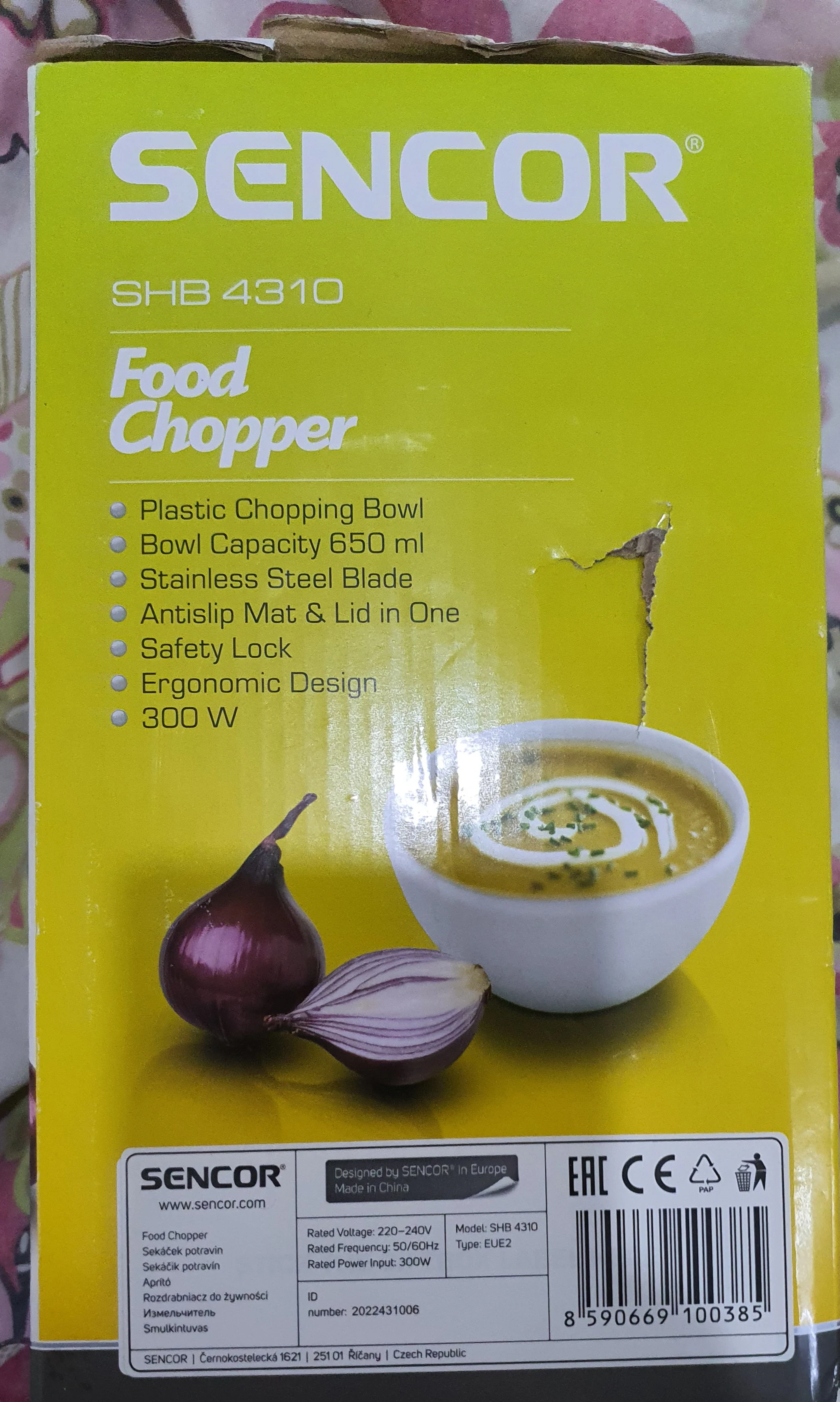 Food copper photo 4