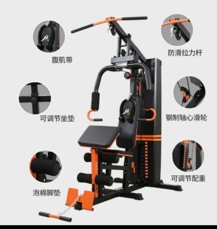 Multi gym machine photo 2
