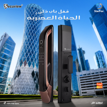 QAR 880,  Secuview Smart Technology Door Lock For Modern Living photo 2