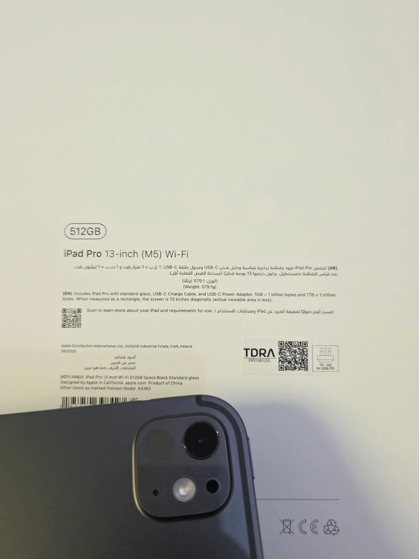 13" iPad Pro M5 512Gb Wifi Black photo 5