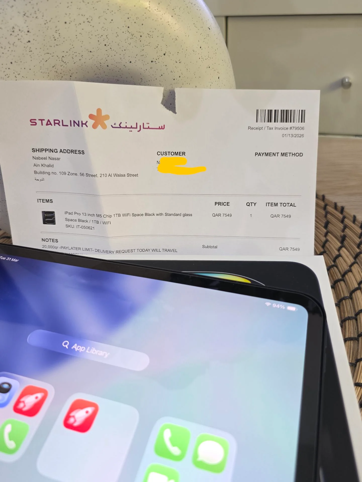 13" iPad Pro M5 16/1TB Wifi Black photo 3