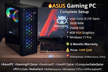 QAR 1499,  ASUS Gaming PC – Complete Setup