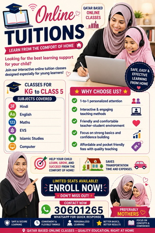 Online Home Tutions photo 1