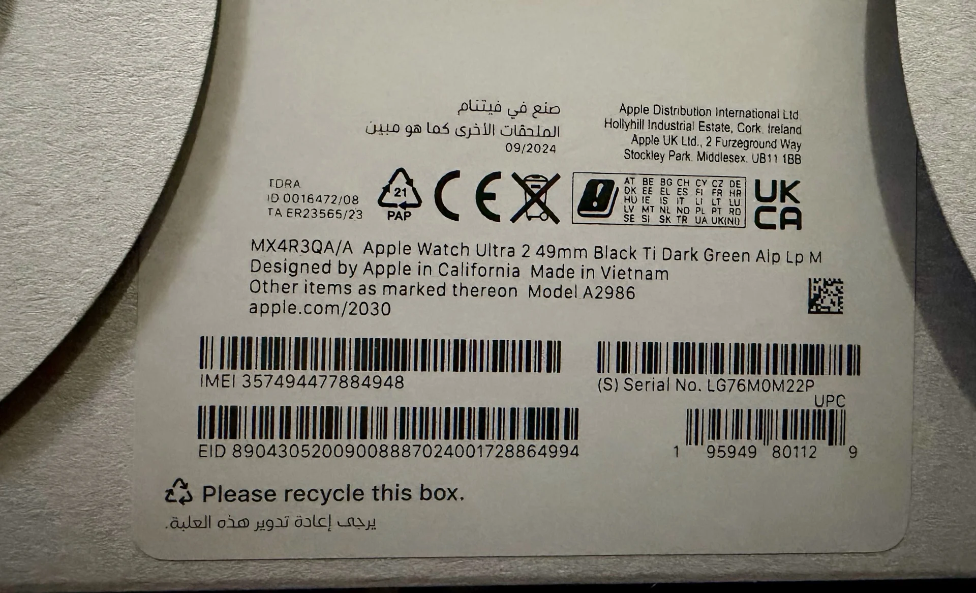 Apple Watch Ultra 2 Titanium Black 49mm photo 5