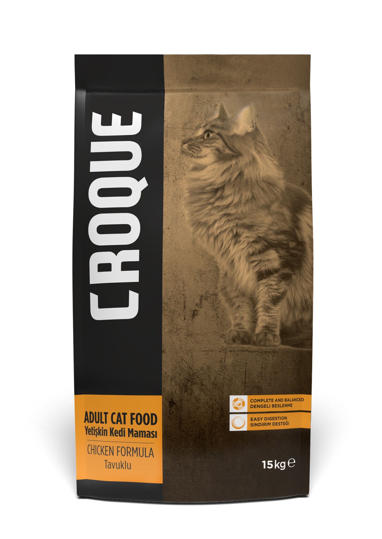 Cat food 15kg chicken photo 1