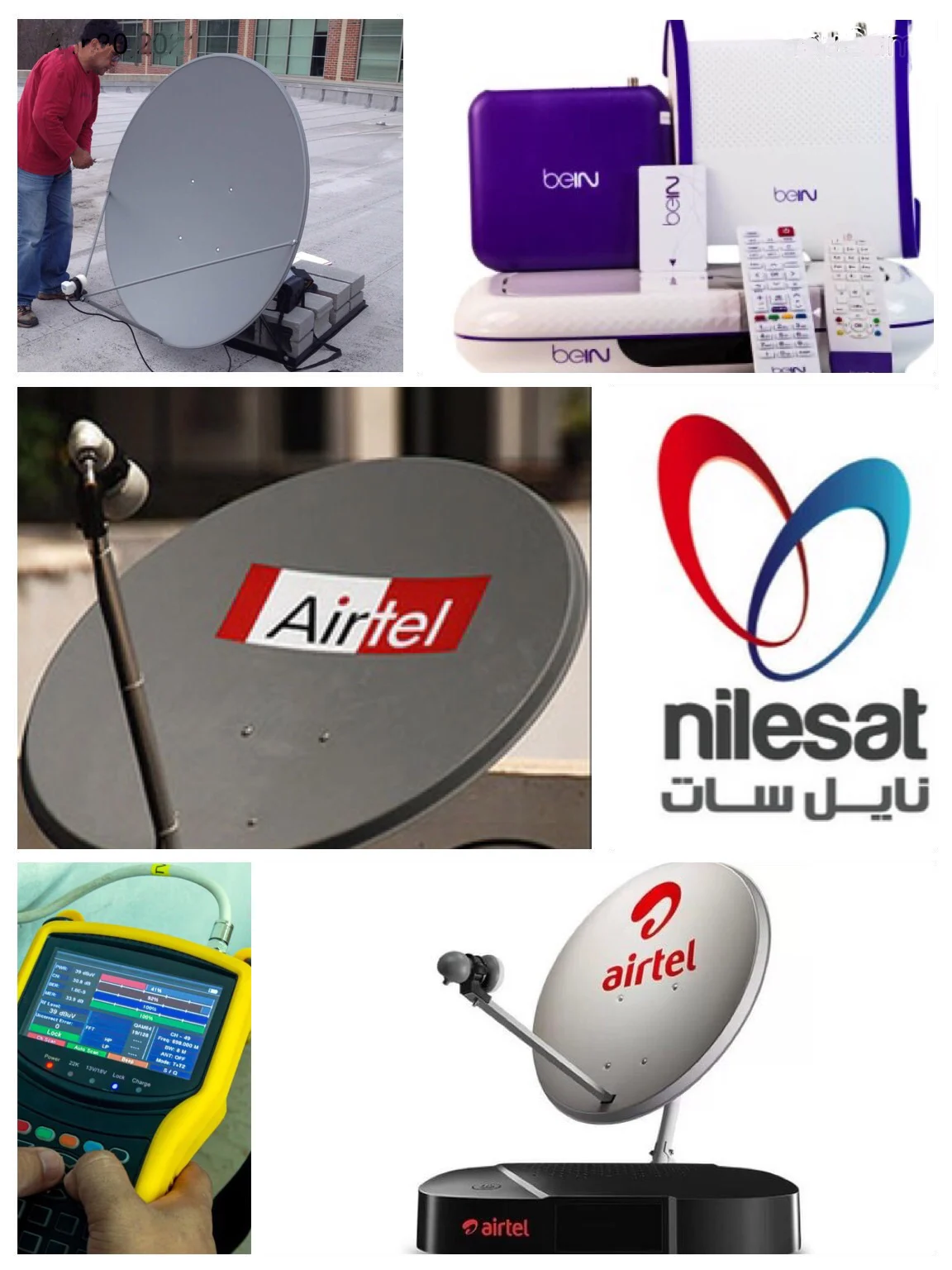 Airtel Remote, Receiver, Recharge Available photo 1