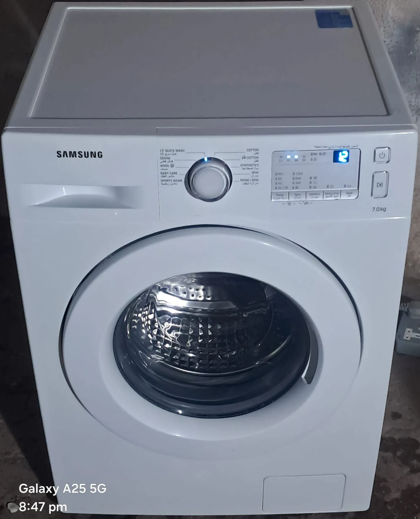 WASHING MACHINE FOR SALE LG 8.KG photo 5