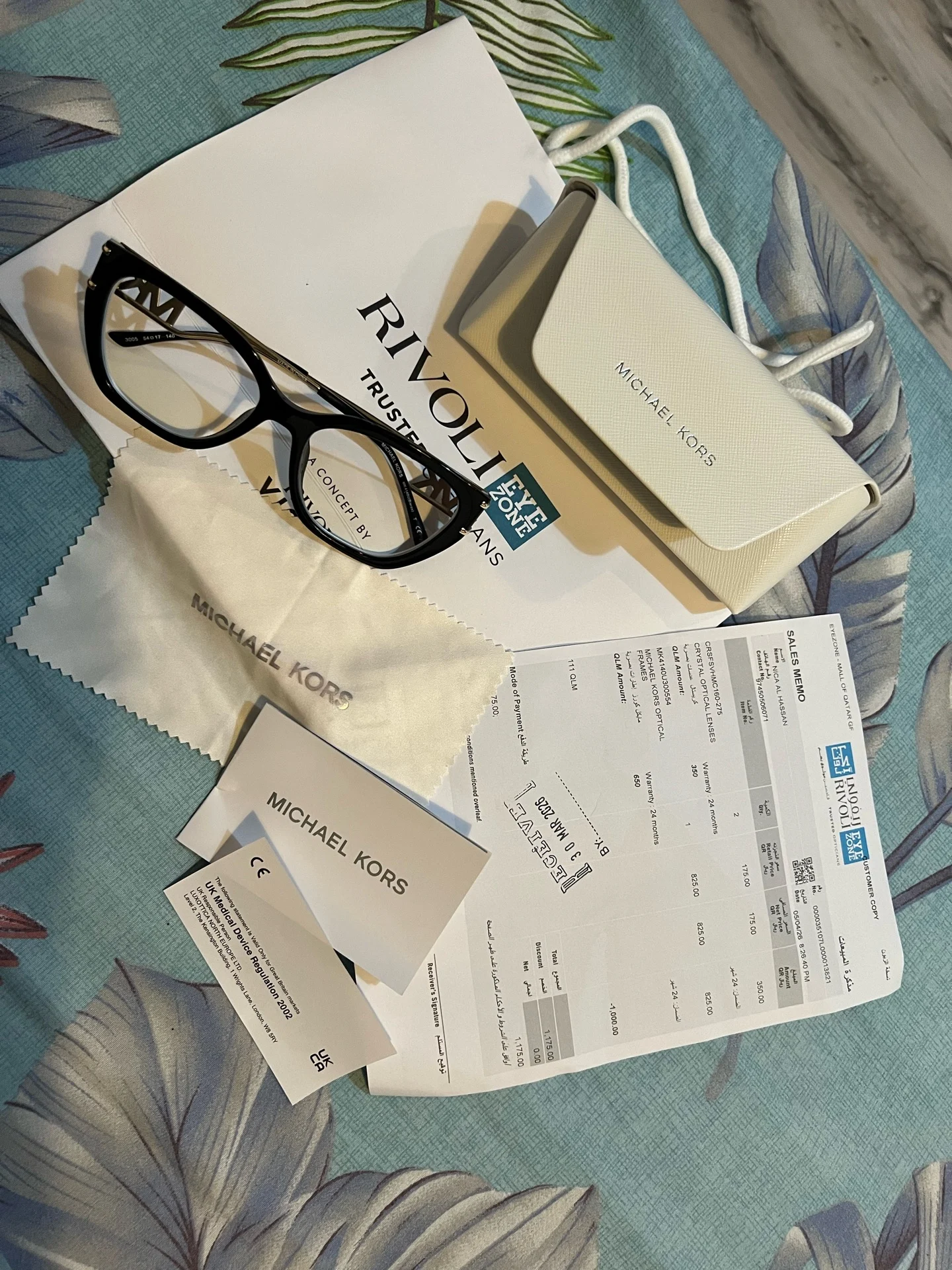 Michael Kors Glasses photo 3
