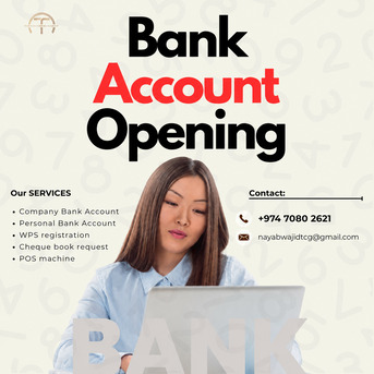 Bank Account Opening Services In Qatar photo 1