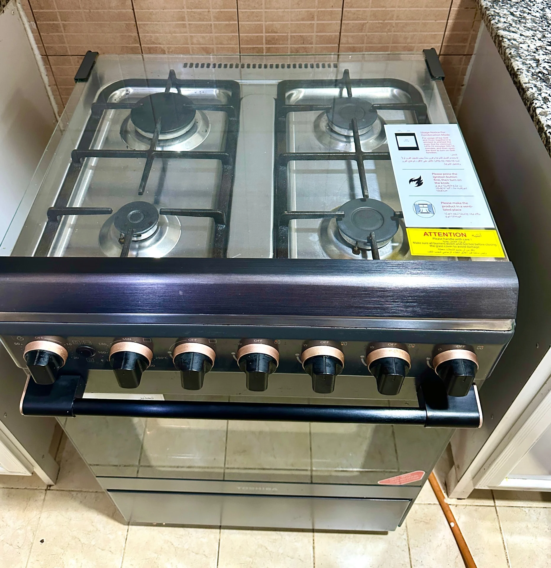 Amazing Deal !! Toshiba gas stove with griller for just QAR 650 Only !!!! photo 2