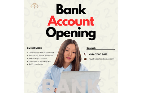 Bank Account Opening Services In Qatar photo 2