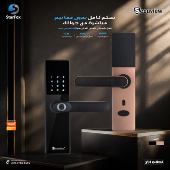 QAR 620,  Secuview Smart Home Door Lock With Remote Control photo 2