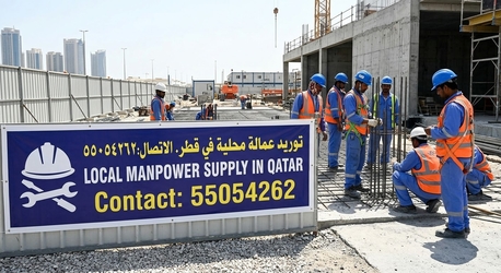 Manpower Supply In Qatar