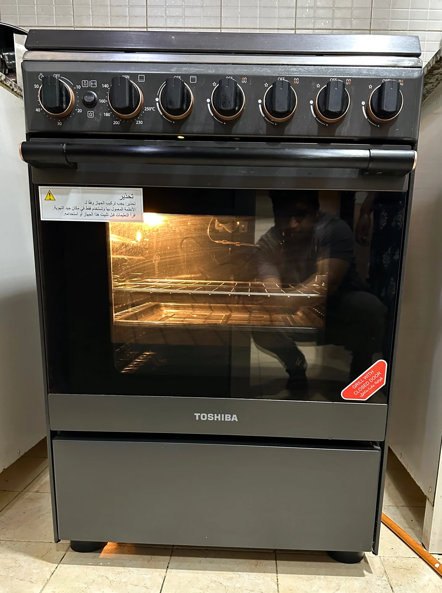 Amazing Deal !! Toshiba gas stove with griller for just QAR 650 Only !!!! photo 1