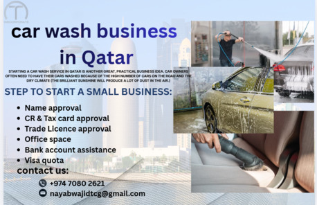 🚗 Start Your Car Wash Business In Qatar – Complete Setup Assistance