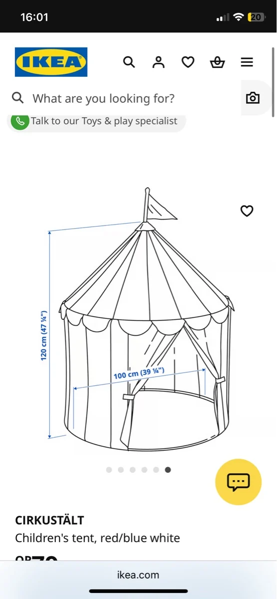 Kids tent ⛺  Castle photo 2