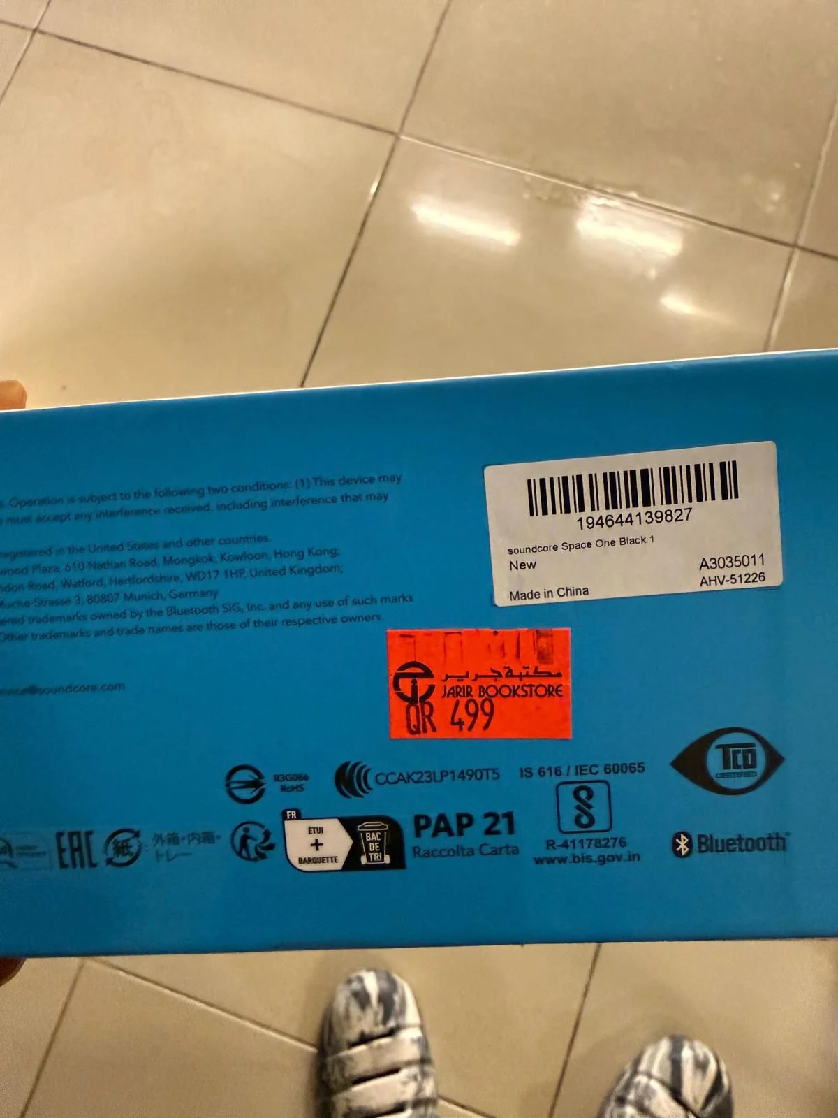 Brand new, unused Bluetooth gaming headset photo 3