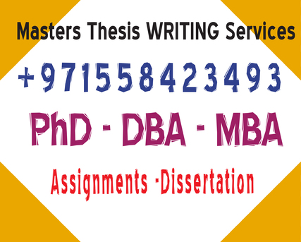 QATAR ✍️Thesis And Proposals Consulting Service ✍️ photo 1