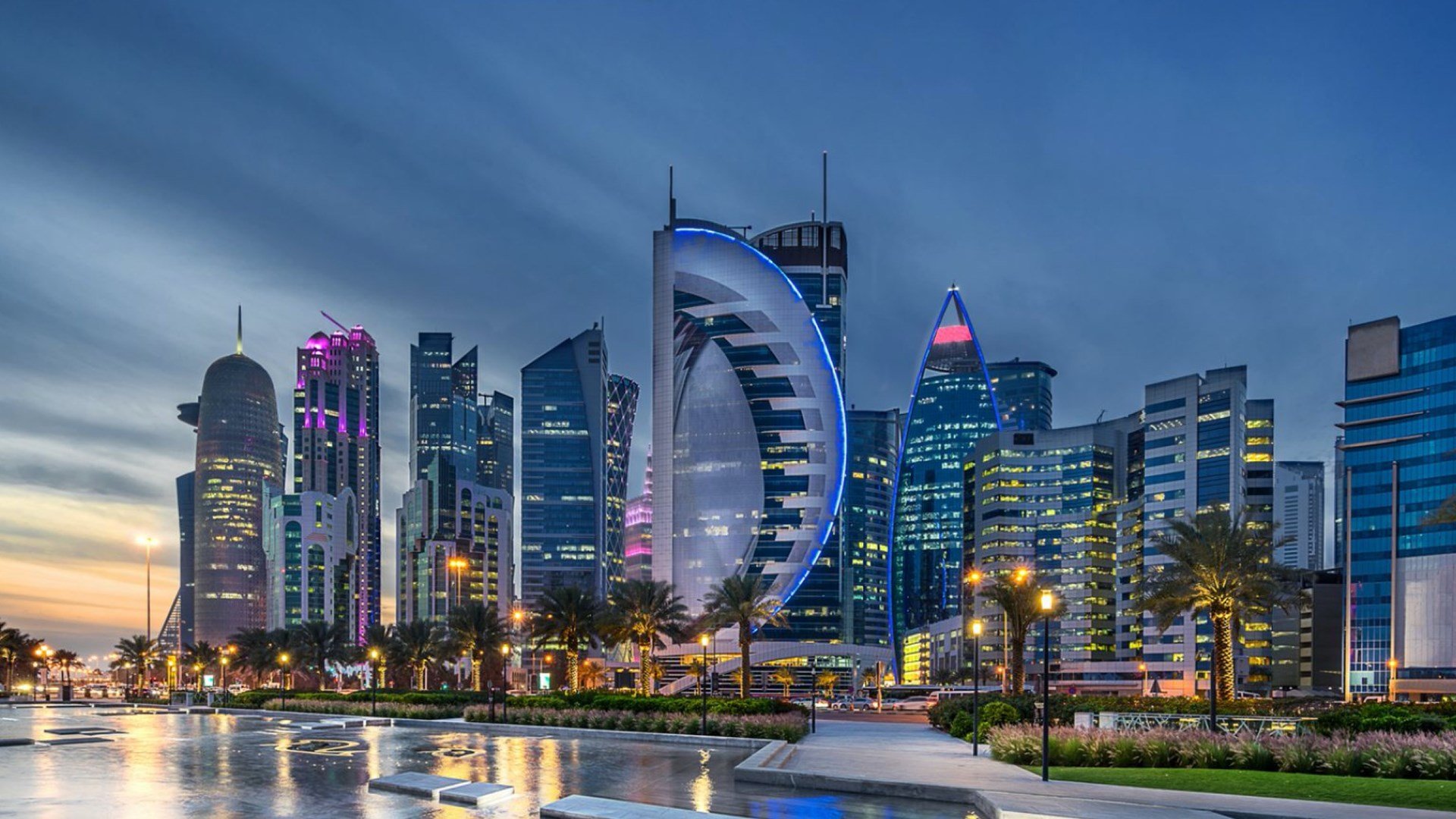 Qatar Financial Centre Company Setup – Expert Registration Support