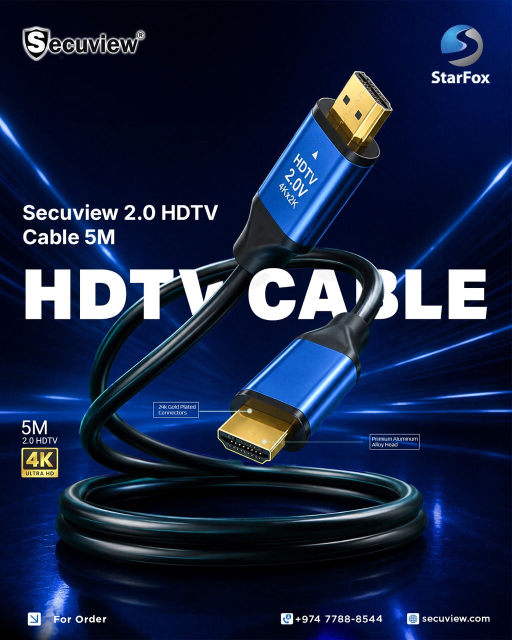 QAR 26,  Secuview 2.0 HDTV Cable 5M | Strong & Stable HD Transmission.