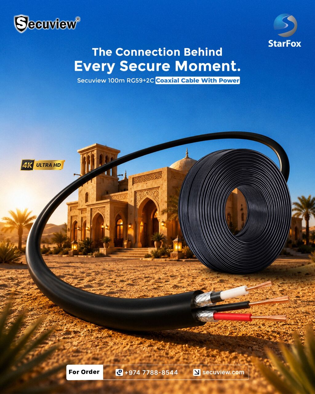 QAR 84,  Secuview 100m RG59+2C Coaxial Cable With Power